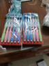 高露洁（Colgate）超洁净中毛牙刷套装 6支装×3 可清洁舌苔 深入清洁 实拍图