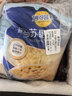 妙可蓝多马苏里拉芝士碎450g*2 奶酪碎 焗饭披萨拉丝烘焙原料 实拍图