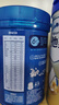 嘉宝（GERBER）番茄牛肉谷物高铁米粉婴幼儿米粉宝宝辅食米糊250g6月+100%真验厂 实拍图