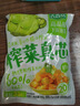 吉香居榨菜真芯25g*20袋减盐早餐榨菜0添加脂肪咸菜下饭菜清淡学生榨菜 实拍图