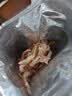 脆美人鱿鱼丝38g袋装手撕尤鱼干条即食碳烤魷魚须片干货海鲜味小吃食品 实拍图