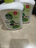 滴露（Dettol）洗手液抑菌滋润茉莉绿茶500g 儿童洗手液消毒 滋润护手米奇米妮版 实拍图