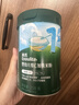 英氏婴幼儿米粉菠菜加铁加钙258g宝宝辅食钙铁锌营养米糊2阶7月+ 实拍图