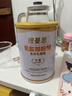 纽曼思（原名纽曼斯）Nemans 食用乳酸菌粉剂30条（含Bb-12+GG 益生菌） 实拍图