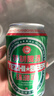 青岛环渤海特制啤酒麦芽小麦啤酒罐装整箱特价 4°P 320mL 3罐 实拍图