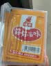 佳龙素牛筋辣条 素牛筋香辣怀旧儿时休闲板筋零食小吃盒装30g*30袋 实拍图