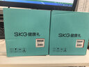 SKG颈椎按摩器G5颈部肩颈按摩仪U型枕脉冲揉捏护颈仪脖子牵引热敷 生日父亲节礼物实用送男女友爸爸 【新品爆卖30万+】升级限定礼盒装 实拍图