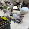 台铃电动车【门店自提】台铃超能S·苍穹电动摩托车高端长续航电摩时尚电瓶车成人通勤代步 618限时特惠（苍穹2025款） 实拍图