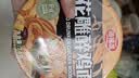 海福盛方便面非油炸冻干面泡面早餐夜宵桶装杯面速食品整箱花雕醉鸡面 实拍图