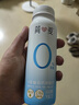 简爱0%蔗糖高钙裸酸奶230g*12瓶 源头直发 实拍图
