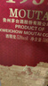 茅台1935 酱香型白酒 53度 500ml 单瓶装（新老包装随机发货） 实拍图