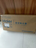 海尔（Haier）吸尘器家用吸尘有线随手吸手持推杆拖地除尘机大吸力大功率轻机身擦地吸拖一体机HZ-SQ1 价保618 实拍图