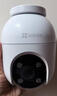 萤石 C8C 500万摄像头 无线WiFi 室外双云台360° 防水防尘监控 手机远程 人形检测 全彩夜视 实拍图