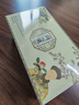 茶颜悦色冷泡茶包 同心瓶桂花&蜜桃乌龙2盒80g共32枚端午节伴手礼物水果茶 实拍图