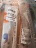 斑马牌（ZEBRA）MA85自动铅笔DelGuard0.5mm幼儿园小学生一年级绘画活动铅笔高颜值学习文具用品 天蓝色杆1支 实拍图