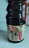 海天 生抽酱油 0添加松茸味极鲜1.9L【特级酱油松茸提鲜】味极鲜系列 实拍图