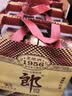 郎酒【裕见经典】郎牌郎酒 53度 500mL*2+干红 750mL*1 礼盒装 送礼 实拍图
