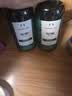 美体小铺茶树洗发水400ml*2蓬松控油清爽进口男士女士生日礼物 实拍图