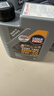 力魔（LIQUI MOLY）德国原装进口 顶技6200机油 0W-20 C5 4L 汽车用品 实拍图