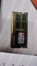 三星（SAMSUNG）原厂 第三代 DDR3 PC3 PC3L  SO-DIMM 笔记本内存条 兼容联想Think华硕宏基笔记本一体机电脑 笔记本DDR3L 8G 1600 12800S低压 实拍图
