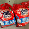 奥妙 除菌除螨 洗衣粉 5.6斤 源自天然酵素（新老包装随机发货） 实拍图