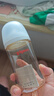 贝亲（Pigeon）PPSU宽口径防胀气奶瓶240ml M号奶嘴 3个月+ AA191 实拍图