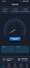 中国联通随身wifi6无线移动wifi免插卡无线网卡车载校园随行支持5G/4G设备上网全国通用流量2026款官方正品 实拍图