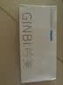 防晒霜乳男女SPF50+军训防晒霜脸部清爽水润高倍防晒隔离二合一 隔离防护乳*1支 实拍图