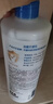 贝德玛（BIODERMA）奶油霜身体乳家庭版儿童宝宝面霜小金盾温和500ml 实拍图