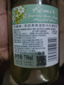 可蜜瑞青提味莫斯卡托香槟气泡甜白葡萄果酒 750ml单支装 节日送礼款 实拍图