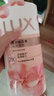 力士（LUX）(LUX)沐浴露 莹润桃花香 淡雅香氛 娇肤香氛沐浴乳1000g留香 实拍图