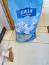 伯纳天纯小型成犬粮泰迪比熊博美天然粮樱桃味狗粮10kg/20斤 实拍图