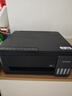 爱普生（EPSON）【6代新品】L3353墨仓式彩色家用AI学习打印机 L3251/L3255升级版(打印复印扫描 微信/无线 黑色） 实拍图