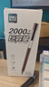 得力（deli）巨能写MAX中性笔 巨容量ST头直液笔签字笔2000米书写考试高考商务会议办公学生0.5mm 黑色10支 实拍图