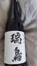白鶴 瑞鸟纯米酒720ml 日本清酒原装进口 冷链配送 实拍图