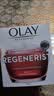 玉兰油（OLAY）大红瓶面霜50g新生塑颜金纯面霜紧致抗皱淡化细纹保湿滋润 【紧致弹润】大红瓶 50g 实拍图