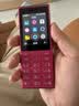 诺基亚（NOKIA）108 4G版移动联通电信广电全网通 2.4英寸双卡双待 直板按键学生老人老年人功能机备用手机粉色 实拍图