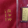 领丰金（LING FENG GOLD）联名款足金9999黄金投资金条攒零钱收藏生日节日送人礼物礼品 50g 实拍图