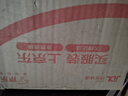 奥妙 除菌除螨 洗衣粉 5.6斤 源自天然酵素（新老包装随机发货） 实拍图