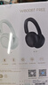 漫步者（EDIFIER）W800BT Free 头戴式蓝牙耳机 40H超长续航 一机双连 手机电脑适用 适用苹果华为小米 润白 实拍图