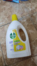 滴露（Dettol）衣物除菌液 柠檬1.5L 儿童可用衣物消毒液杀菌除螨可配洗衣液 实拍图