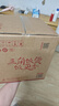 三角牌（Triangle）【价保618】电饭煲家用电饭锅宿舍蒸米饭3L米饭锅大容量煮饭锅带蒸笼2-3人用 TG-Z30X18J 实拍图