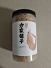 方家铺子六星淡干虾皮200g 海米干 虾米不咸可打粉紫菜蛋花汤配料海产干货 实拍图