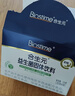 合生元（BIOSTIME）益生菌婴幼儿儿童 原味小蓝帽双歧杆菌增强免疫力调理肠胃 实拍图