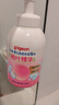 贝亲（Pigeon）婴儿洗发水沐浴露  洗发沐浴二合一 补充装桃叶精华 400ml IA228 实拍图