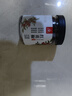 川珍一级红花椒45g罐装【配料干净】麻椒粒特麻四川火锅炒菜调料香料 实拍图
