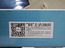 纽曼（Newmine）BT67音响电脑音箱家用桌面台式机低音炮笔记本有线长条形蓝牙音箱游戏迷你小音响带内置麦克风 白 实拍图