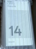OPPO Reno14 12GB+512GB 人鱼姬 高清长焦实况 全新小直屏Live图 AI拍照5G智能手机 学生游戏 国家补贴 实拍图