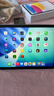 Apple/苹果 iPad 11英寸 A16芯片2025年款 平板电脑 (128GB WLAN版/学习办公娱乐)银色 实拍图