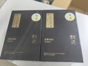 贡苑2026新茶 头采芽峨眉山雀舌特级120g 明前绿茶茶叶独立包装自己喝 实拍图